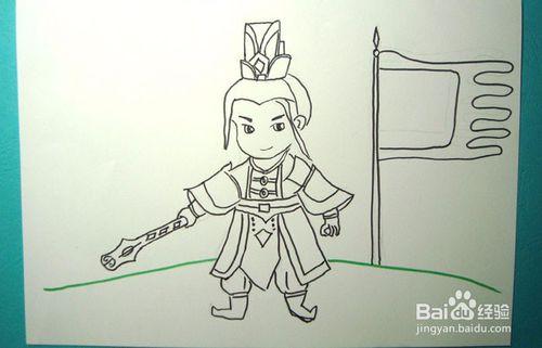 郭嘉简笔画