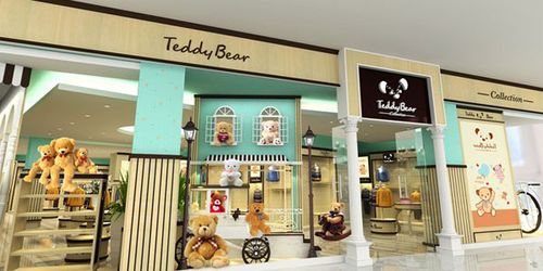 泰迪熊荣获中国品牌童装网"2014年中国十大慈善童企品牌"认证