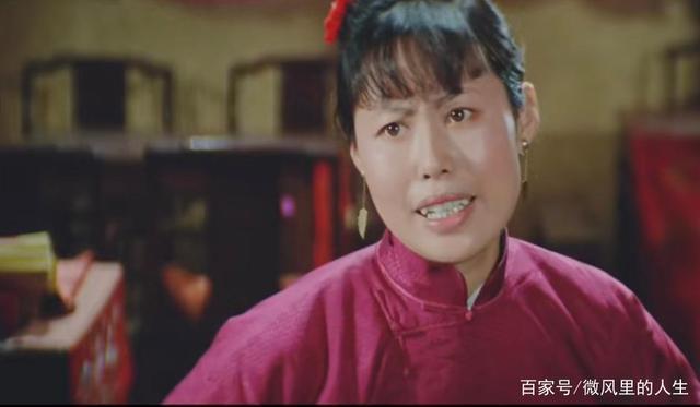 虎妞:你追求爱情的样子真可爱|《骆驼祥子》