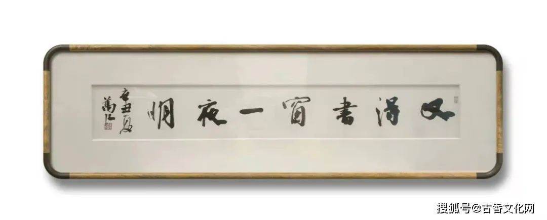 篆刻作品展,中国精神·中国梦第三届社会主义核心价值观书法作品主题