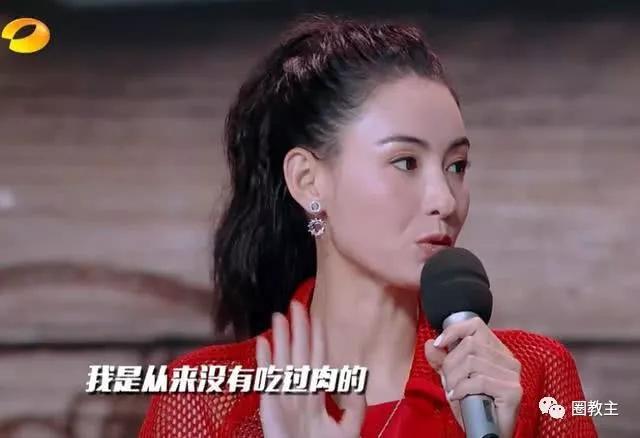 张柏芝嘴里还有一句实话吗?