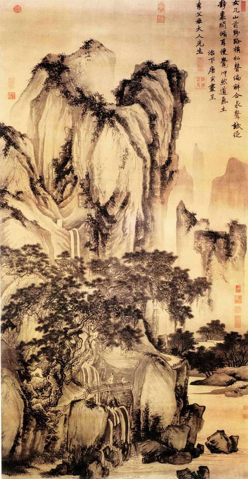 吴门画派 起源:因苏州为古吴都城,有吴门之谓,而其主要代表人物如沈周