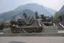 陈抟庵与陈抟公园:在河南省鹿邑县城东南隅,紫气大道南侧,有一个占地