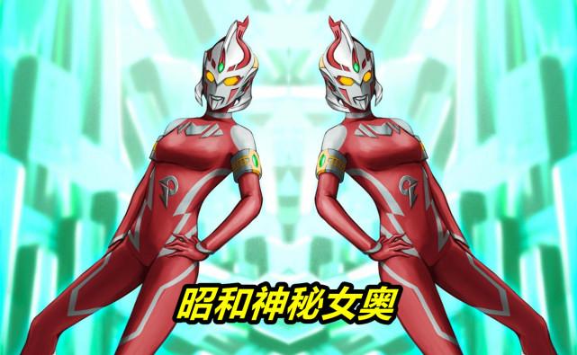 3个超美的非官方美女奥特曼,身材一个比一个好,第3个身材不输卡尔米拉