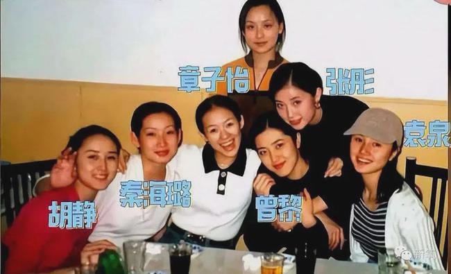 跟章子怡是同学,44岁的冷艳气质女明星来《浪姐2》踢馆了!