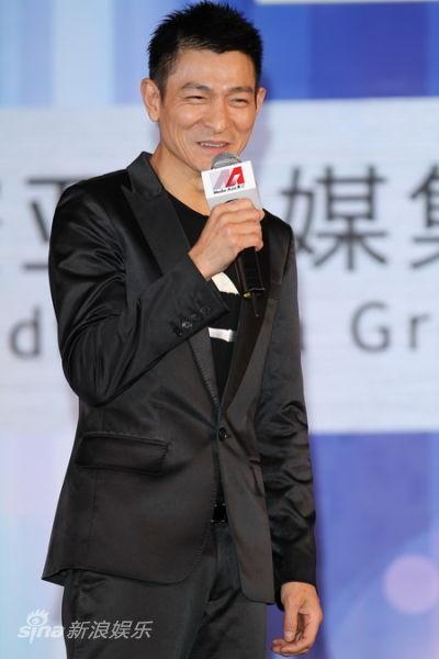 图文寰亚传媒正式成立刘德华发言