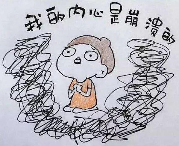 熬夜带娃一个月老公竟叫我妈妈