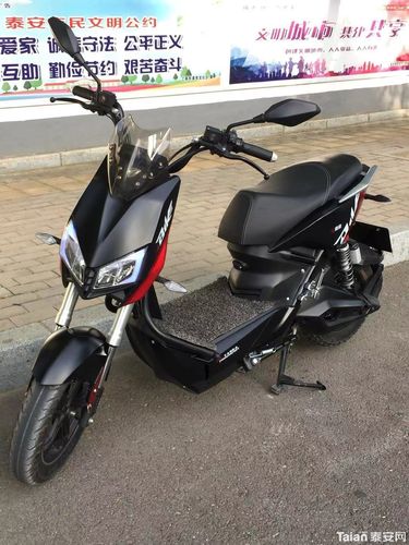 雅迪x5电动车
