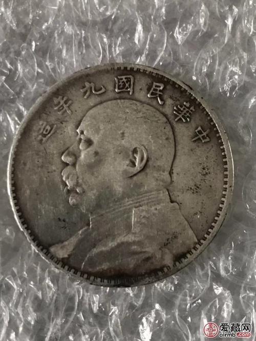 袁大头九年粗发版,开口中,断笔