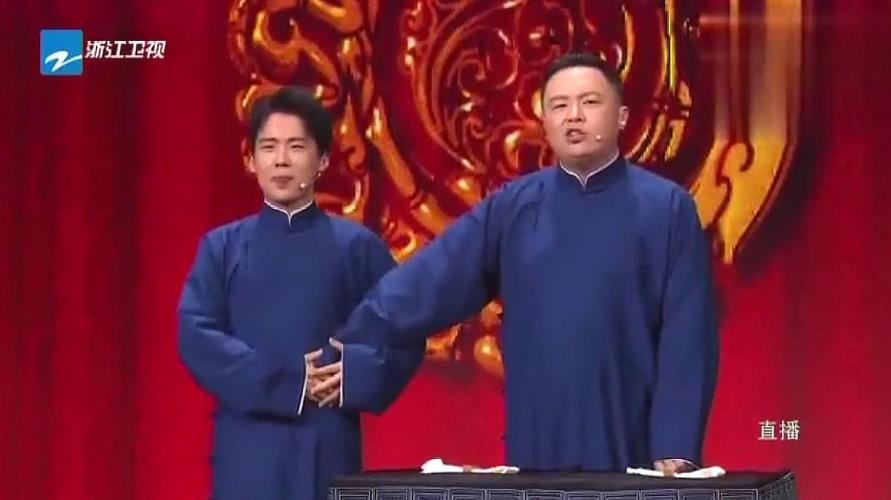 盘点郭麒麟相声合集,高能场面每一帧都不浪费,全是精彩
