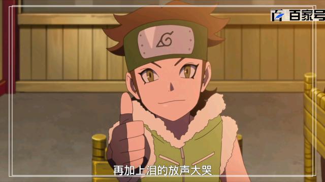 热血动漫博人传:手机动漫壁纸高清全屏一览