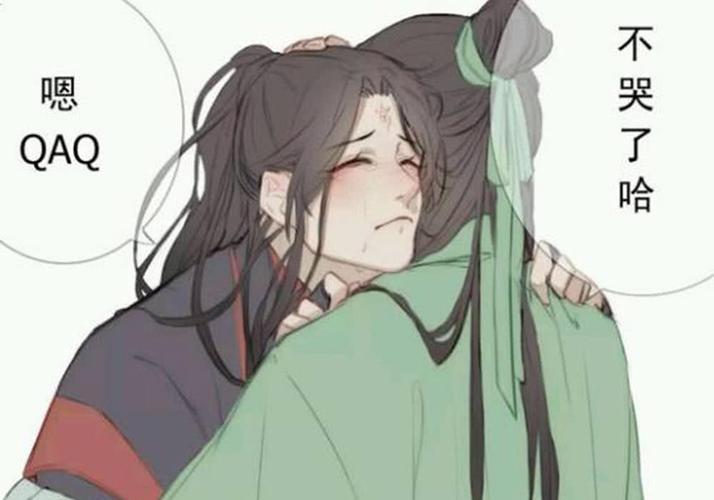 之前我们给大家带来了他们的生日信息,除了大哥洛冰河之外,其他五位男