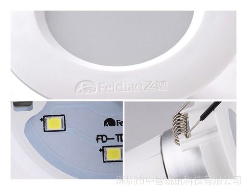 飞雕筒灯led天花灯3w5w开孔8/7.5公分嵌入式客厅过道吊顶孔灯桶灯