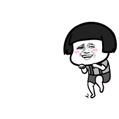 搞笑动图第十六弹表情包