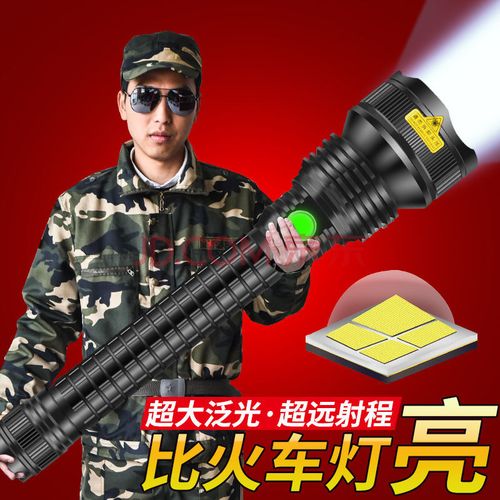 强光手电筒5000米疝气灯抓野兔野鸡灯霸光叮铛手电筒强光远射可充电