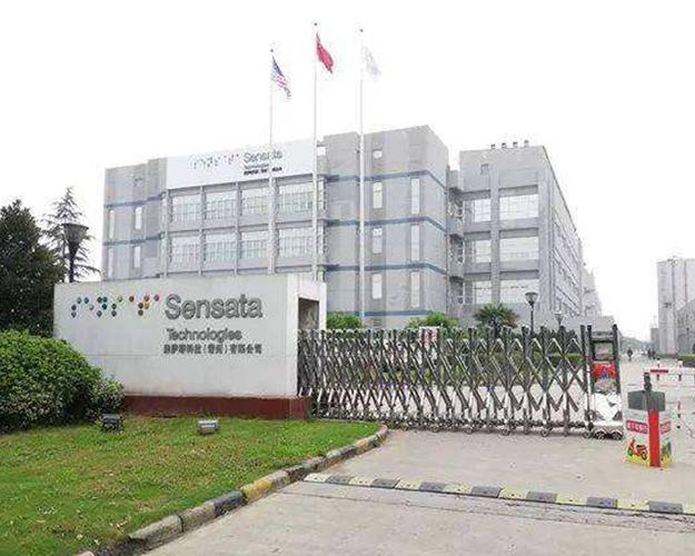 森萨塔科技(常州)有限公司