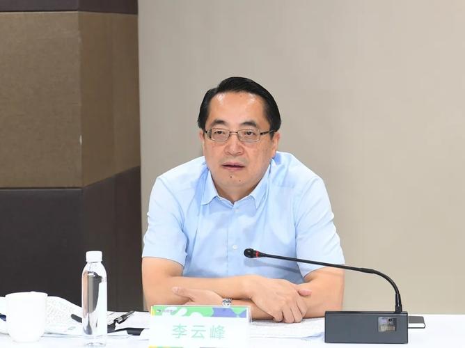 山西临汾市委副书记,市长李云峰率队赴苏州同程集团参观考察