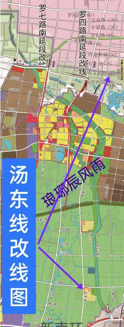 临沂市罗庄区汤东线改线并北延事关#罗庄区#兰陵县