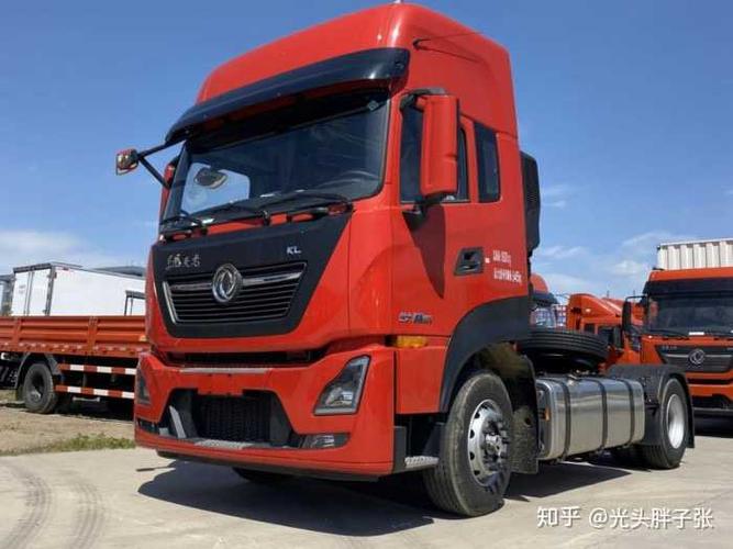 东风天龙挂车头