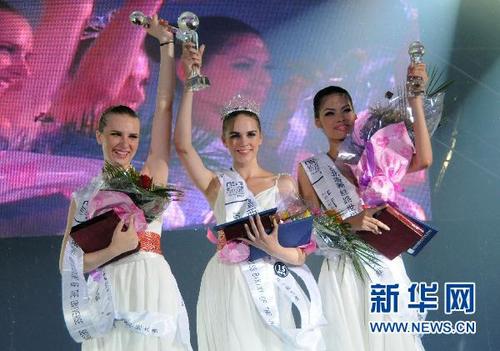 2010世界比基尼小姐大赛总决赛落幕墨西哥佳丽夺冠