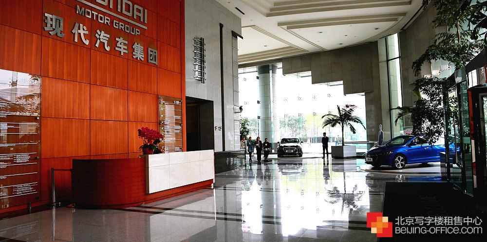 现代盛世大厦(现代汽车大厦)