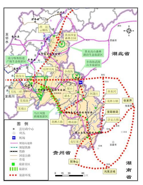 重庆市渝东南地区的"一区五县"———黔江区和石柱,彭水,酉阳,秀山及