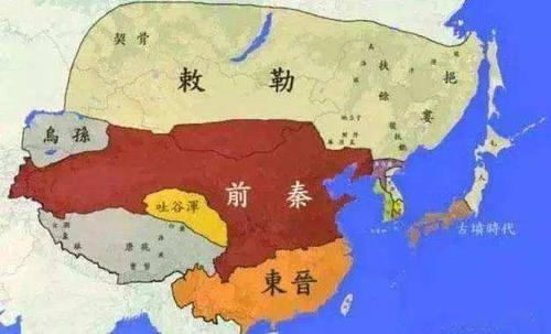 前秦与东晋