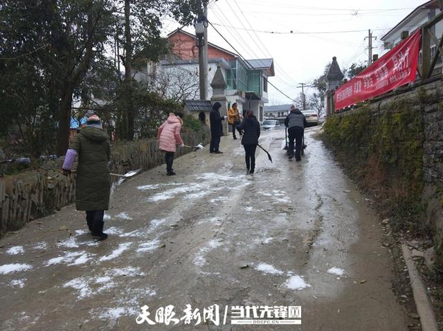 贵安新区党武镇:在严寒中筑起"温暖防线"