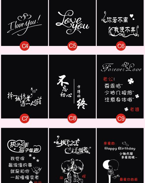 【下拉查看】详情描述,定制刻字模板说明私人定制具体