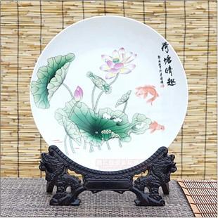 陶瓷看盘装修壁画挂盘壁盘现代家居圆盘子瓷盘装饰盘荷塘清趣