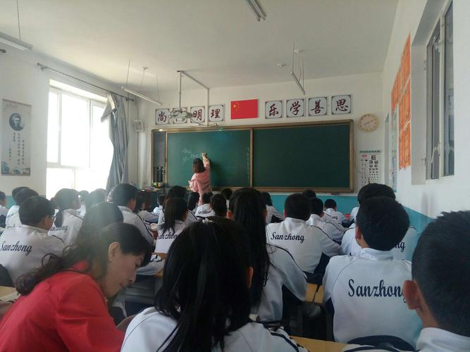展示暨阶段性总结初中组生物 写美篇   此次会场设在宁安市第三中学