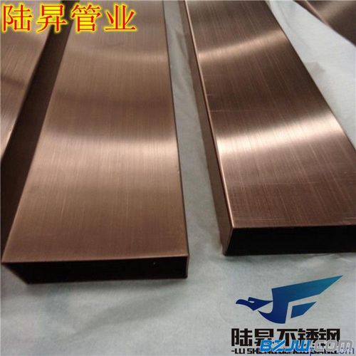 201玫瑰金不锈钢方管20*20*1.