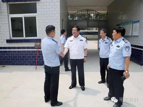 许方军局长深入祥符区,杞县公安局检查指导"利剑行动"