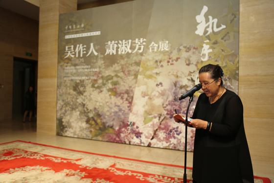 "执手同道——吴作人,萧淑芳合展"在中国美术馆开幕
