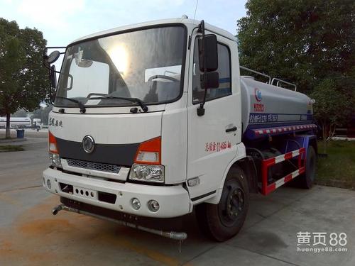 东风嘉运8方洒水车