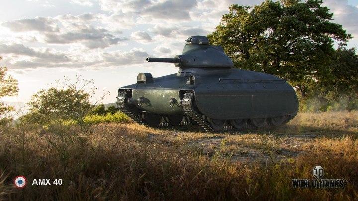 法国amx40轻型坦克