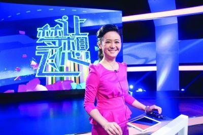 江苏教育频道推出益智节目《让梦想飞》