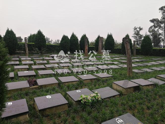 凤凰山公墓