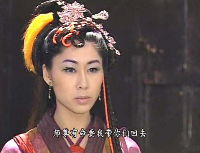 《搜神传》中以羽毛为发饰的女子,迦楼罗霸气,凝香仙草气质清雅