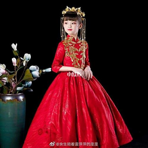 小苹果雷萍萍霸气女王装第一弹