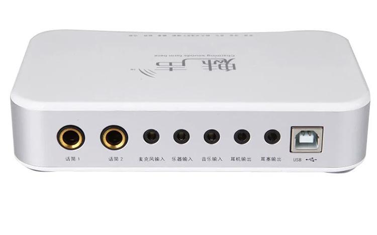 广东广州特价 魅声t800台式机笔记本usb独立外置声卡套装电脑网络k歌