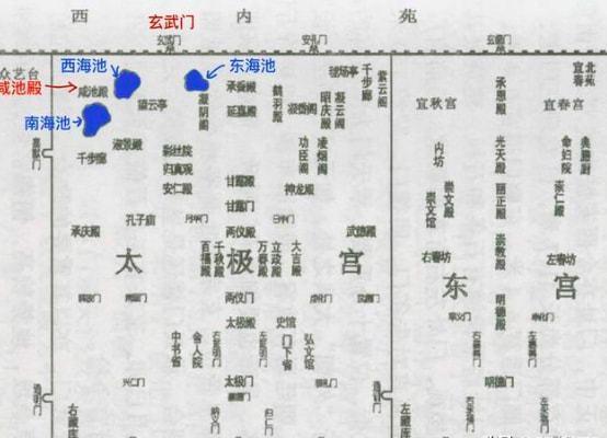 三座"海池"均位于皇宫西北部,靠玄武门的地方如果根据李建成出发的