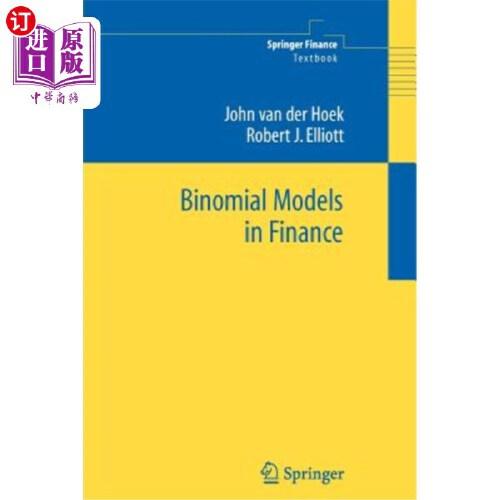【中商海外直订】binomial models in finance