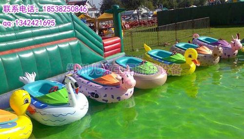 大型水上电瓶碰碰船厂家长期供应