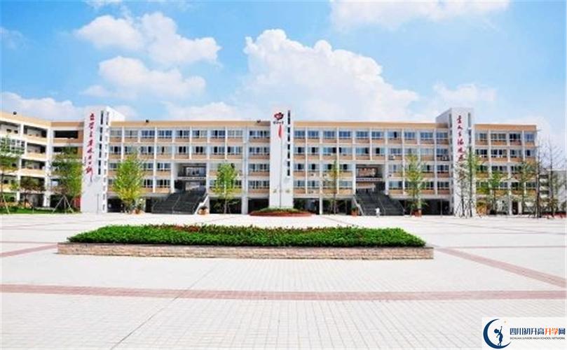 郫县四中的实验班怎么样?-成都初升高升学网