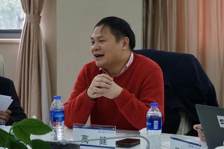 上海外国语大学英国研究中心常务副主任高健作2018年度工作总结 上海