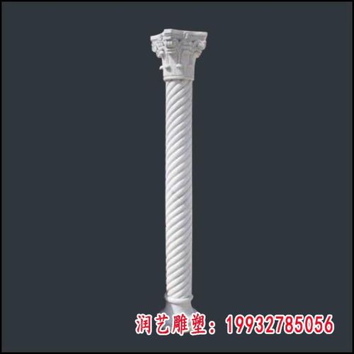 汉白玉石柱子