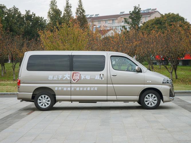 金杯海狮王 2021款 商务王 2.