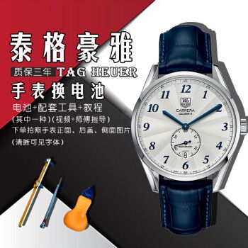 适用于 泰格豪雅表tag heuer男女士石英手表瑞士电子
