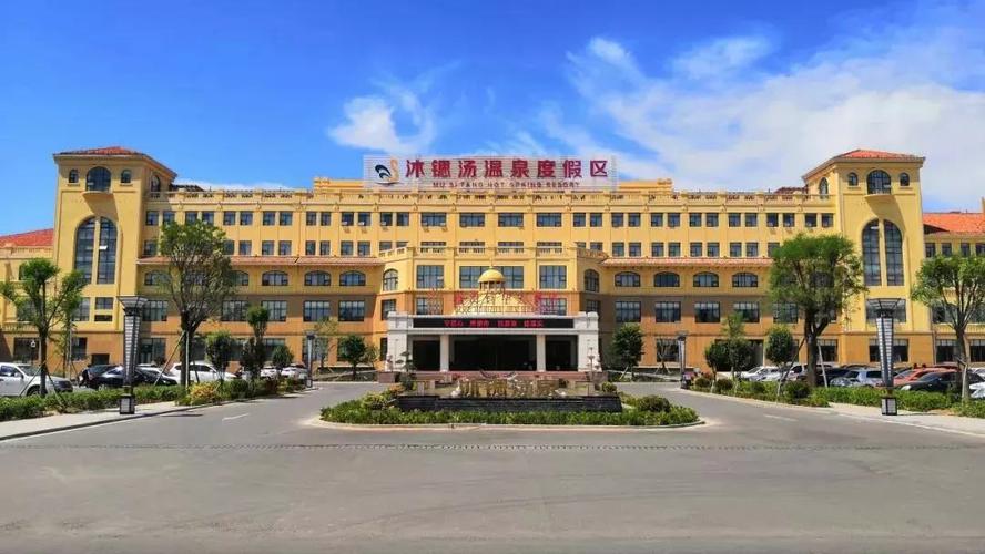 车费 门票 鱼疗【68元/人】 沐锶汤温泉坐落于淄博市高青县 北纬37